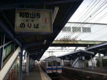41499.jpg