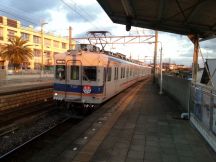 41509.jpg