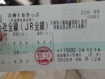 41522-1.jpg