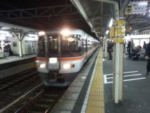 41528.jpg