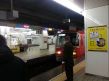 41534-2.jpg