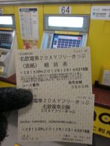 41534.jpg
