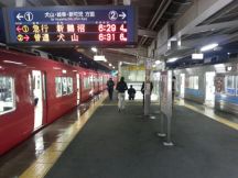41535.jpg
