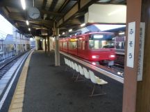41538.jpg