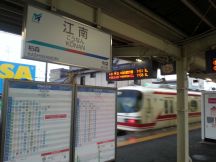 41540.jpg