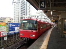 41543.jpg