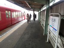 41544-3.jpg