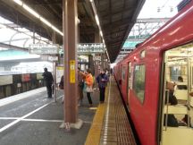 41549.jpg