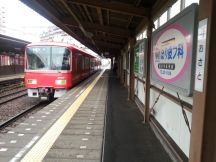 41561-4.jpg