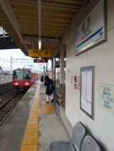 41577-6.jpg