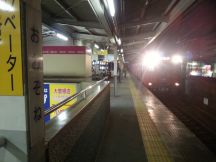 41591-4.jpg
