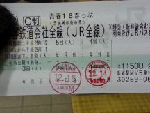 41616-1.jpg
