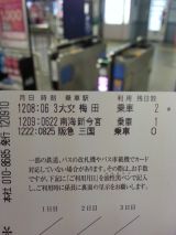 41639-2.jpg