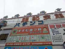 41641-4.jpg