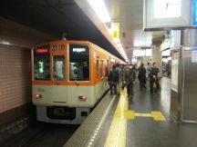 41699.jpg