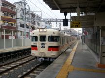 41731-5.jpg