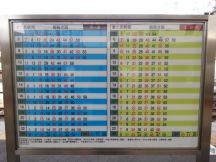 41740-1.jpg