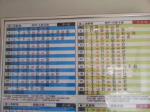 41740-3.jpg