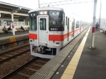 41753-5.jpg