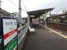 41754.jpg