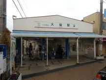 41755-2.jpg