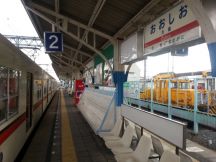 41755.jpg