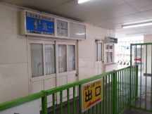 41766-4.jpg