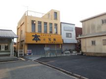 41768-1.jpg