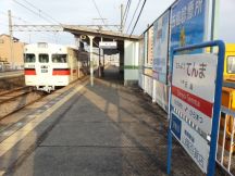 41768-7.jpg