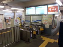 41772-2.jpg