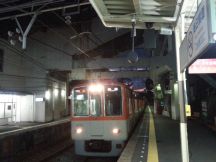 41777-5.jpg
