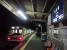 41790.jpg