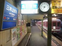 41791-8.jpg