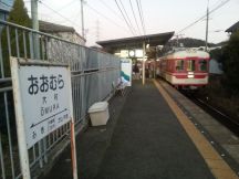 41792.jpg