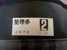 41803-6.jpg