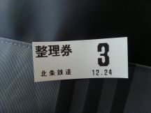 41806-8.jpg
