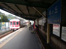 41812.jpg