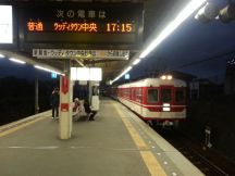 41833-7.jpg