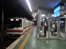 41835.jpg