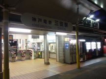 41838-1.jpg