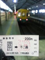 41853-1.jpg