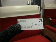 41855-1.jpg