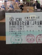 41857.jpg