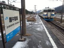 41866.jpg