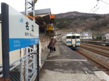 41876.jpg