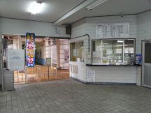 41886-4.jpg