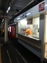 41888-1.jpg