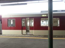 41921-5.jpg