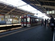 41934-6.jpg
