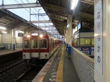 41970-8.jpg
